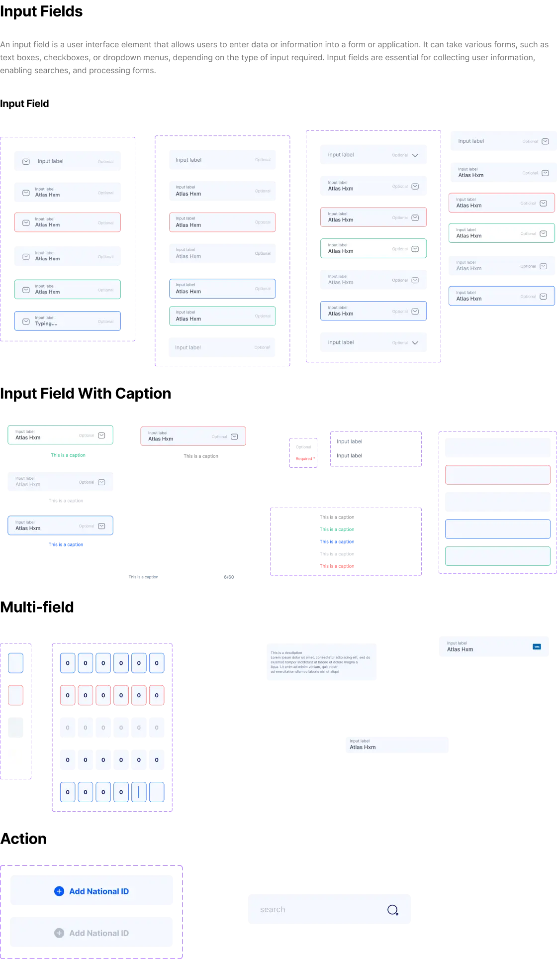 Input Field atlas